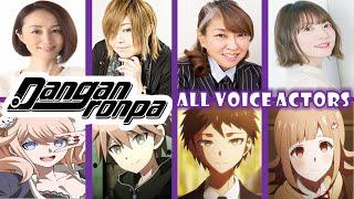 [Danganronpa] Voice Actors All Characters Japanese Dub