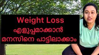 How to start weightloss| problems | easy method | How to plan your weight loss journey | easy diet