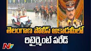 Anjani Kumar Speech At DGP Mahender Reddy Retirement | Ntv