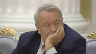 Путин шутит, а Президенту РАН Осипову не смешно почему - то