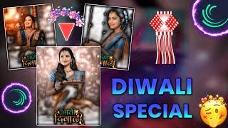 🪔Happy Diwali 2022 Viral video editing| Diwali video editing alight Motion| Alight Motion editing