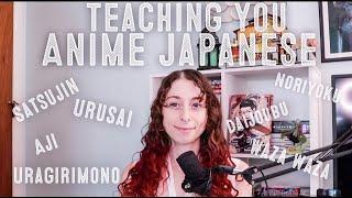 (ASMR) Teaching You Anime Words | Whispered trigger words in Japanese and English