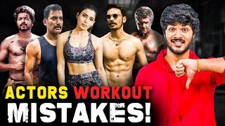 Tharun Kumar Vs Kollywood Actors - என்ன டா Workout இது? 