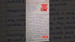 Request Letter For Internet Banking Password Reset ‍️ #shorts #youtubeshorts #shortsfeed #short