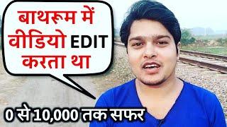 How i completed 10K Subscribers | My YouTube Journey | Satyam Mishra