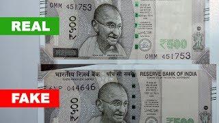 Beware Of Fake Rs500 Note News - Real or Fake?