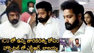 Jr NTR And Balakrishna Visuals At Bangalore Hospital | Taraka Ratna Health Update || News Buzz