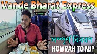 22301 Howrah New Jalpaiguri Vande Bharat Express Howrah To NJP Vande Bharat