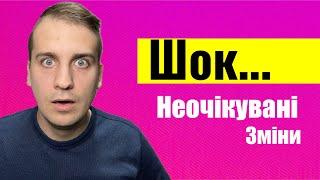 В ЄС визначилися що буде з українськими біженцями після 2026 року…