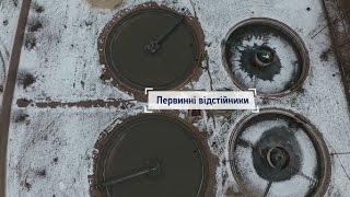 Як працює система водопостачання та каналізації? Приклад Чернігова.