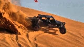 Sand Car Unlimited in UAE