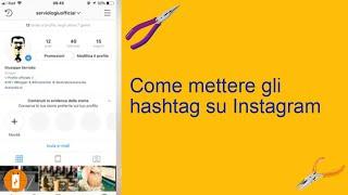 Come mettere gli hashtag su Instagram