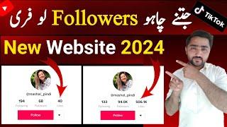 Tiktok latest free followers website 2023 || Free tiktok likes website 2023