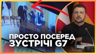 ГЛЯНЬТЕ хто підсів ДО ТРАМПА під час зустрічі G7. Реакція ЗЕЛЕНСЬКОГО була на вагу золота