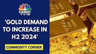 Recent Duty Cut On Gold & Silver Eliminates Duty Distortions In India: IWGC | CNBC TV18