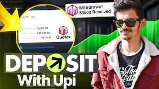 How to Solve Quotex UPI Withdrawal and Deposit Problem | Quotex Deposit / Withdrawal Failed From UPI