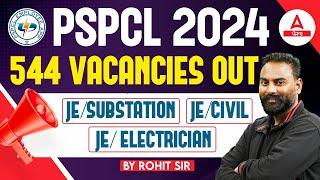 PSPCL Recruitment 2024 | 544 Post | PSPCL JE Recruitment 2024 Out Know Full Details