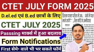 CTET Notification 2025 | CTET JULY 2025 Exam Date | CTET Form Fill Up 2025 | CTET Syllabus 2025