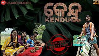 KENDU || SHORT FILM || ENGLISH SUBTITLES
