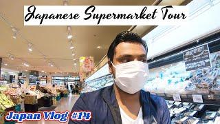 JAPANESE SUPERMARKET TOUR | BELX SUPERMARKET | HINDI | JAPAN