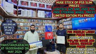 PS5 Fat/Slim Latest Prices||Used PS4 Prices||PS4,PS5 Games Prices in Pakistan(Karachi) On May 2024..