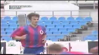 CSKA Moscow vs Molde (UEFA Champions League 1999/2000 Qualifier)