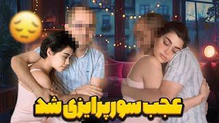 فکر کنم قراره ۲۵ سالگی خیلی جذابی داشته باشم 