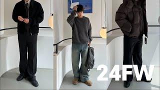 가을이 기다려지는 이유 | 벨리에 24FW 프리뷰