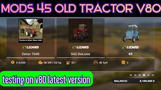 FS 20 mod 45 old tractor v80 testing