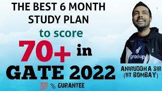 GATE 2022 : last 6 months preparation strategy || Aniruddha Sir || IIT BOMBAY || GradeUp