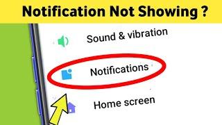 Redmi Notification not Showing Coming & Not Receiving Problem Mi Xiaomi Phone