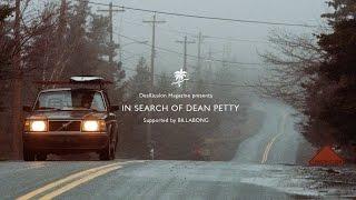 In Search of Dean Petty