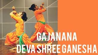 #GANESHAdance GAJANANA/ DEVA SHREE GANESHA/ BEST GANPATI DANCE/ RITU'S DANCE STUDIO
