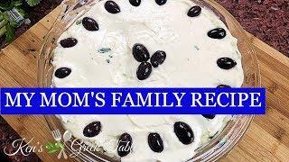 My Mom's Greek-Canadian Potato Salad Recipe - No Eggs Potato Salad Recipe