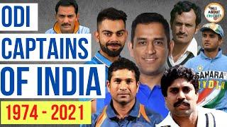 List of All ODI Captains of India | ODI Captaincy Record India | ODI Captain | All About Cricket