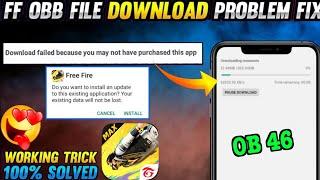 Free fire Download failed because you not purchased this app solve | Solve you not purchase this app