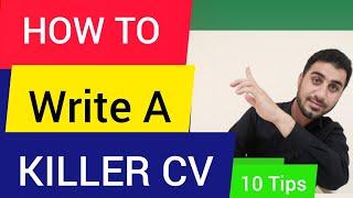 How to write  a CV / [ How to write a CV 10 Tips ] /Hindi Urdu