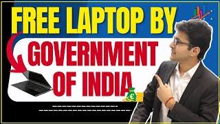 Free laptop for all by government  #shorts #iafkshorts