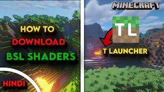 How To Download Bsl Shaders In Minecraft (T -Launcher) |→ Hindi Tutorial←| RydenXd