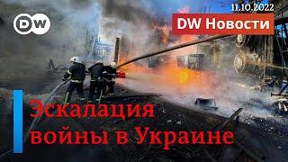 Эскалация войны в Украине: ракетные удары не утихают, Путин продолжает мстить за Крымский мост?