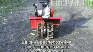 Грунтозацепы для мотокультиватора MTD