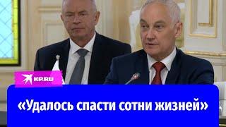 Белоусов рассказал о провальной атаке ВСУ на Крымский мост