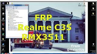 FRP Realme C35 RMX3511 Сброс Аккаунта Гугл. Unlocktool. Дистанционная разблокировка