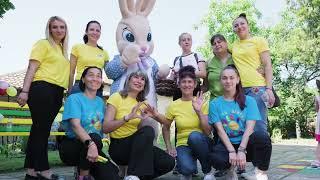 Bulgaria Wants You – За децата и природата, Lidl България