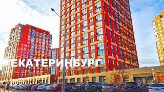 ЕКАТЕРИНБУРГ крупнейший ГОРОД. ЖЕЛЕЗНОДОРОЖНЫЙ РАЙОН на ЗАКАТЕ. YEKATERINBURG city, RUSSIA. 4K