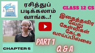 Chapter 5 Python Variables and Operators Part 1 Q & A  || Class 12 CS || TN State board