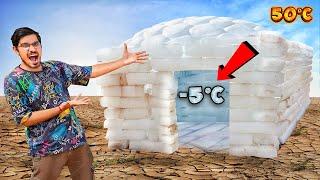 We Made Coldest House From Ice | गर्मी का खेल खत्म