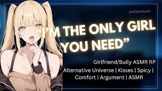 ASMR || Your Bully Is Actually Your Girlfriend? [Alternative Universe] [Spicy End] [Pinned Down]