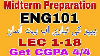 Eng101 Midterm Preparation Spring 2024|| Eng101 Midterm Preparation 2024||Eng101 Midterm Preparation