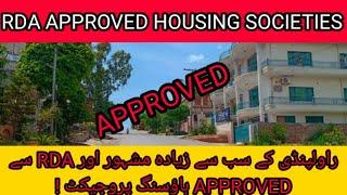 Legal Housing Societies in Rawalpindi | RDA Approved Housing Societies in Rawalpindi | NOC Approved